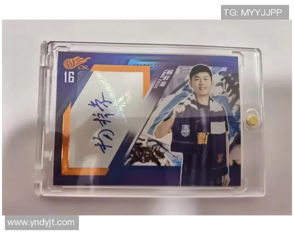 足球球星卡回放带你重温经典时刻细数传奇球员辉煌瞬间 足球球星卡回放带你重温经典时刻细数传奇球员辉煌瞬间