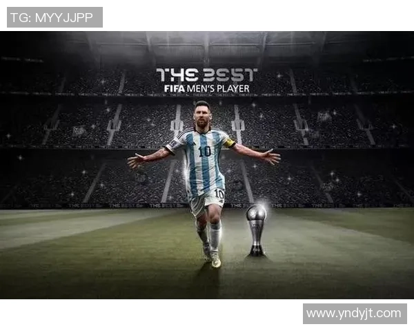 足球球星绰号背后的故事与象征意义解析：从梅球王到梅西魔术师的诠释